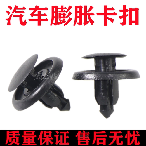 质量保障 品质无忧