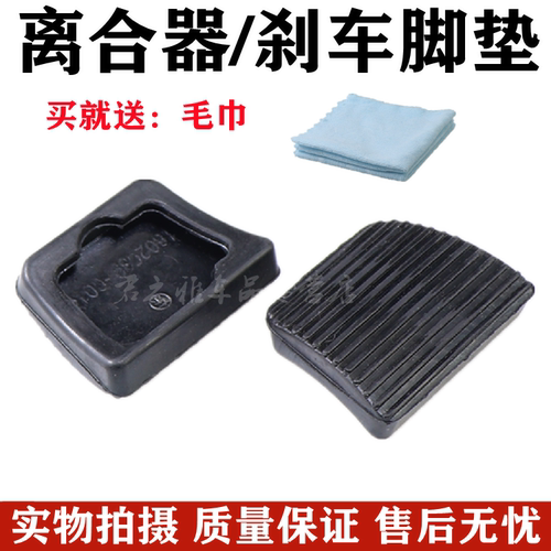 质量保障 品质无忧