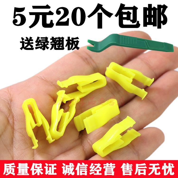 质量保障 品质无忧