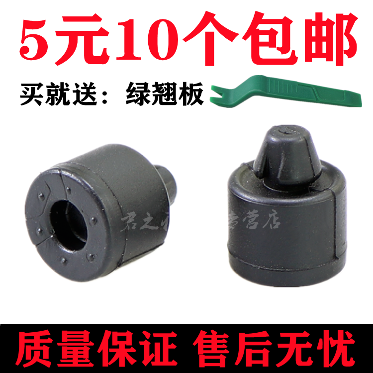 质量保障 品质无忧