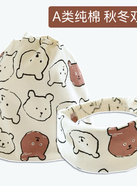 月子帽秋冬季纯棉10月份11月12月子头巾发带孕产妇a类大头围出院