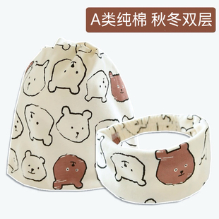 月子帽秋冬季纯棉10月份11月12月子头巾发带孕产妇a类大头围出院