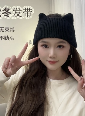 帽子女2025针织月子帽宽边显脸小头巾孕妇春秋发带韩可爱时尚保暖