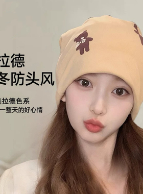 月子帽产后春秋季纯棉产妇头巾大头坐月子妈妈孕妇发带出院外带