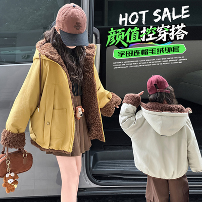女童加厚棉服外套冬装2025新款儿童加棉上衣加厚女孩夹棉保暖棉袄