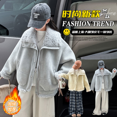 女童皮毛一体外套秋冬2025新款儿童冬装洋气韩系初冬大童加绒加厚