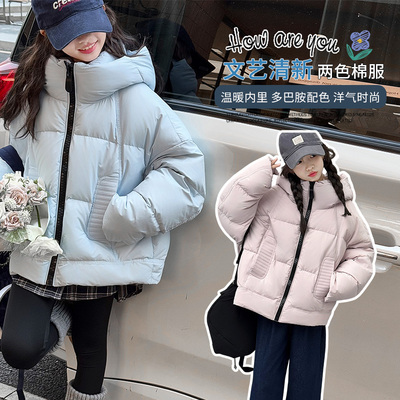 女童棉服外套冬装2025新款洋气儿童冬季新款加厚棉袄大童女孩棉衣