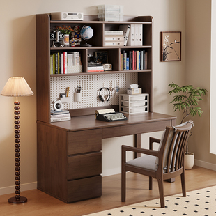纯实木书桌书柜一体靠墙洞洞板书架组合电脑桌台式卧室家用写字台