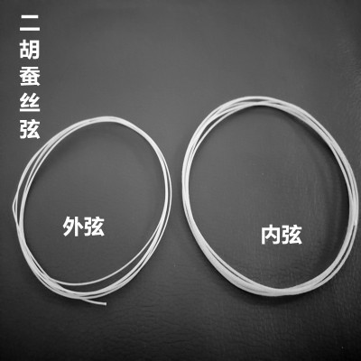蚕丝弦二胡弦四胡弦京