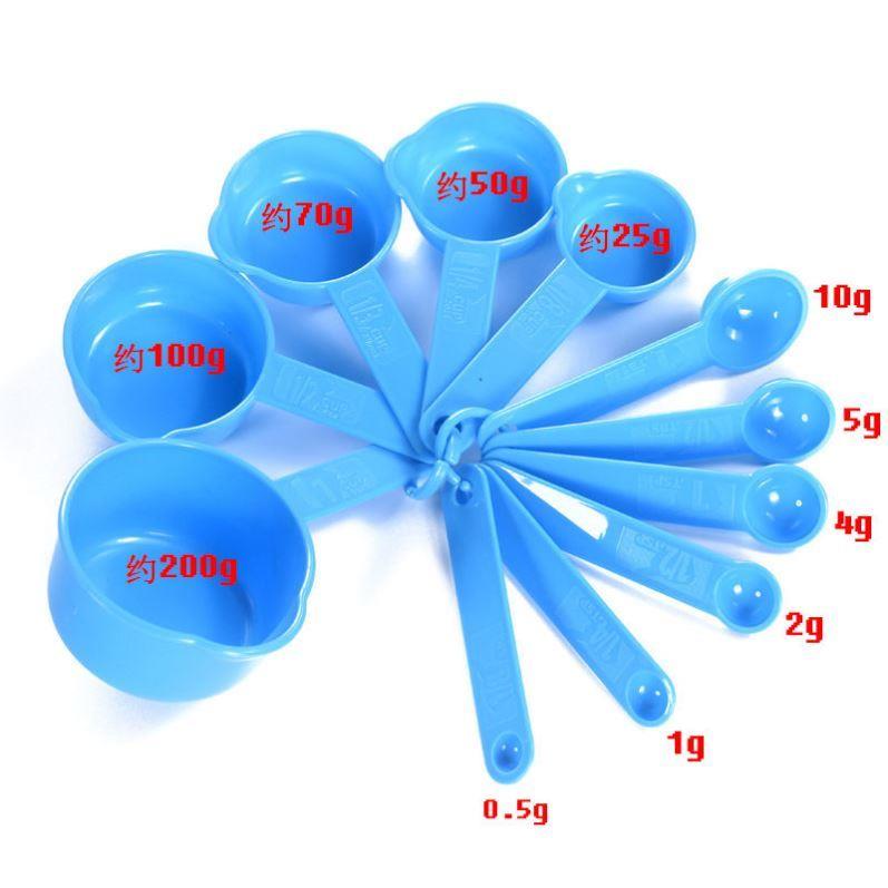 50g量勺十一件套实用量杯烘培奶粉勺盐勺料勺克数勺调味勺烘培工