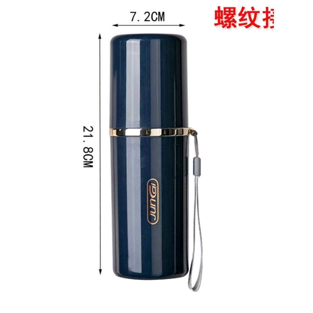 旅行洗漱杯学生便携式刷牙杯牙膏收纳筒大号漱口杯套装简约牙具盒