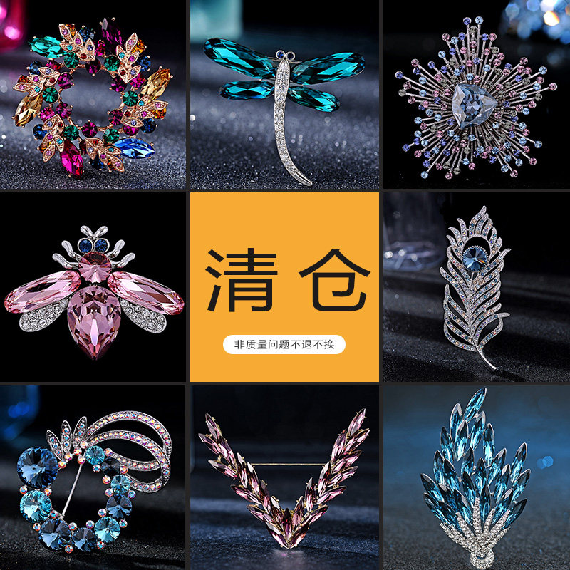 玫瑰花韩国奢华大气风外衣胸针