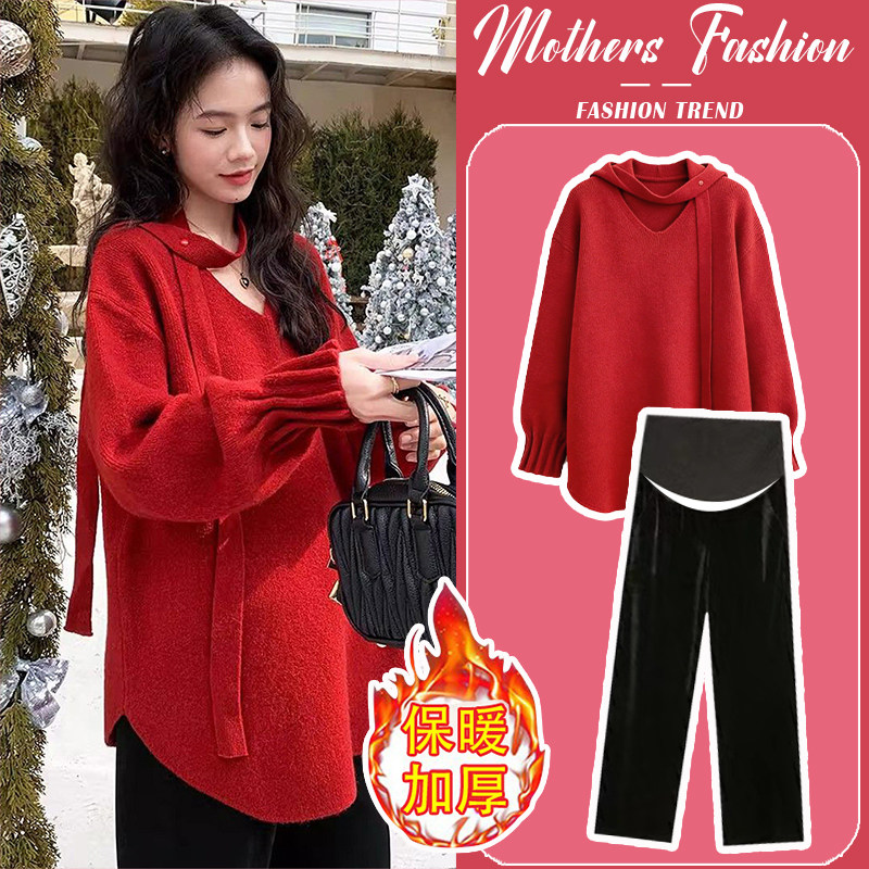 孕妇套装秋冬2026新款韩版V领加厚遮肚过年红针织毛衣裤子两件套,孕妇装/孕产妇用品/营养,连衣裙,淘宝优惠券,粉丝福利购,淘宝优惠卷