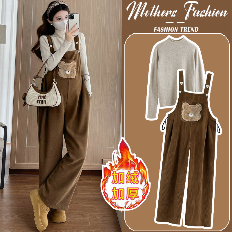 孕妇套装秋冬季2026新款韩版孕期穿搭加绒加厚背带裤打底衫两件套,孕妇装/孕产妇用品/营养,连衣裙,淘宝优惠券,粉丝福利购,淘宝优惠卷