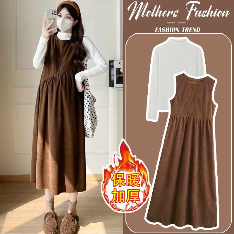 孕妇连衣裙套装2025新款韩版咖色灯芯绒背带裙打底衫两件套秋冬季