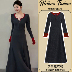 孕妇连衣裙秋冬2025新款 孕妈黑色V领拼接针织打底裙内搭中长款