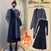 秋冬 宽松慵懒针织内搭打底毛衣裙外套2026新款 孕妇连衣裙套装 韩版