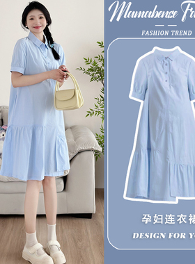 孕妇连衣裙夏短袖设计感蓝色Polo领薄款2026新款法式小个子中长款