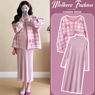 孕妇连衣裙套装秋冬2026新款外套上衣针织内搭打底毛衣裙两件套女