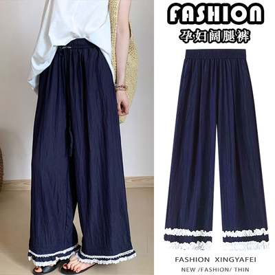 孕妇裤子外穿夏2025新款韩版休闲