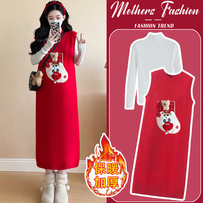 孕妇连衣裙套装2024一件穿到生