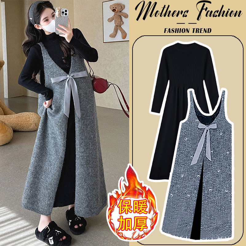 孕妇连衣裙套装秋冬2025新款韩版