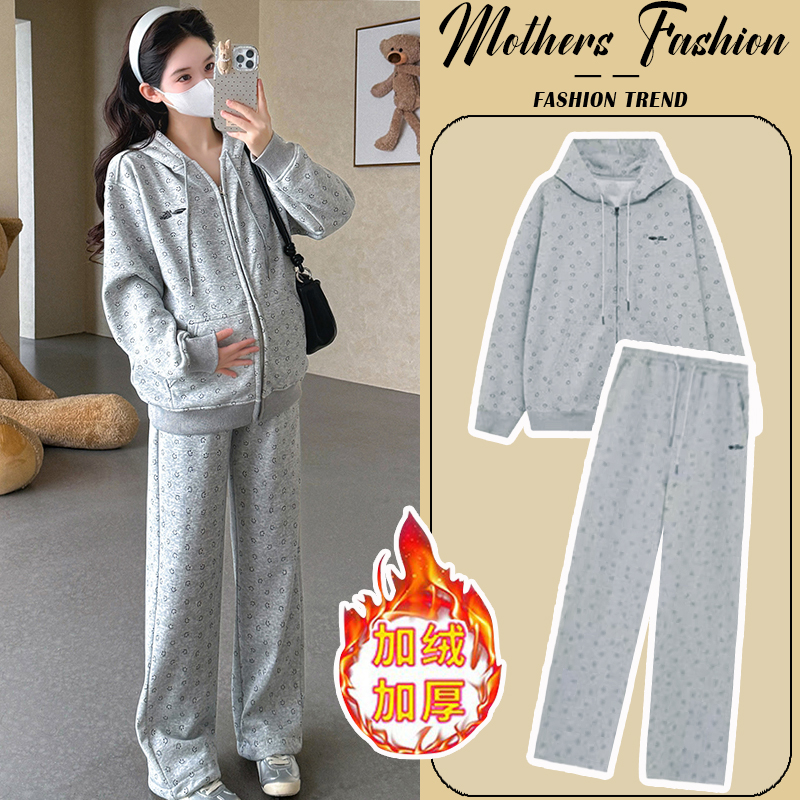 孕妇灰色套装秋冬2025新款