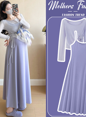 孕妇连衣裙套装夏季2026新款紫色圆领抽绳罩衫上衣吊带裙两件套女