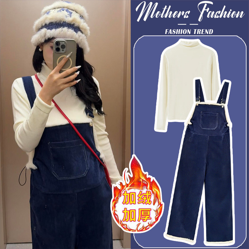 孕妇套装秋冬2026新款时尚洋气加绒加厚毛边背带裤打底衫两件套女,孕妇装/孕产妇用品/营养,连衣裙,淘宝优惠券,粉丝福利购,淘宝优惠卷