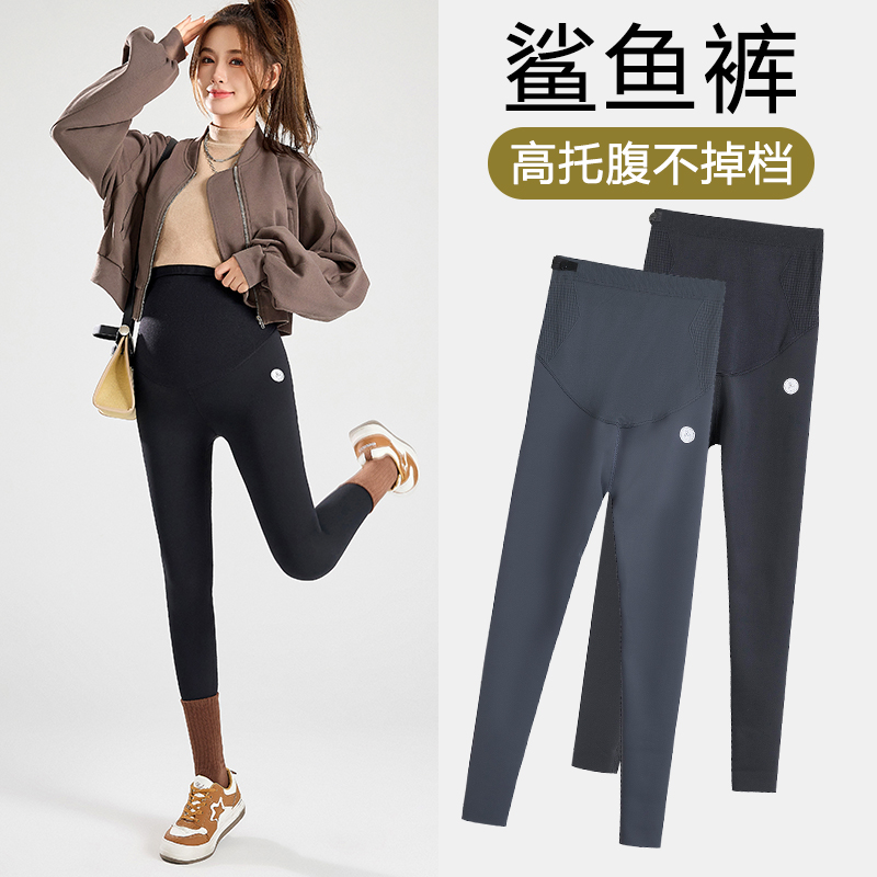 孕妇打底裤春秋冬外出一件穿到生