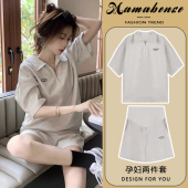 时尚 两件套2026新款 洋气时髦夏灰色薄款 短裤 休闲运动短袖 孕妇套装