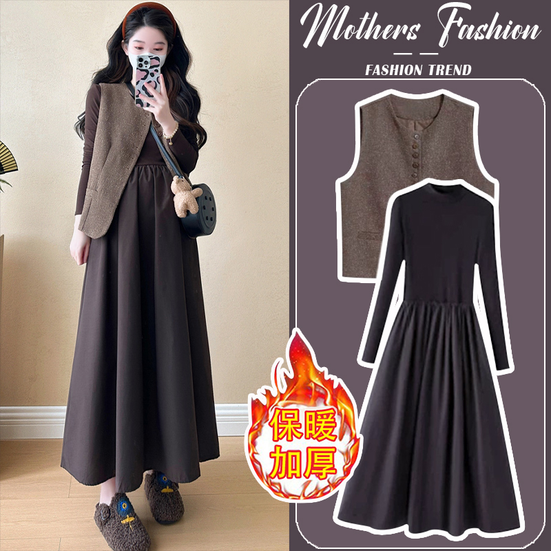 孕妇连衣裙套装秋冬2025新款韩版