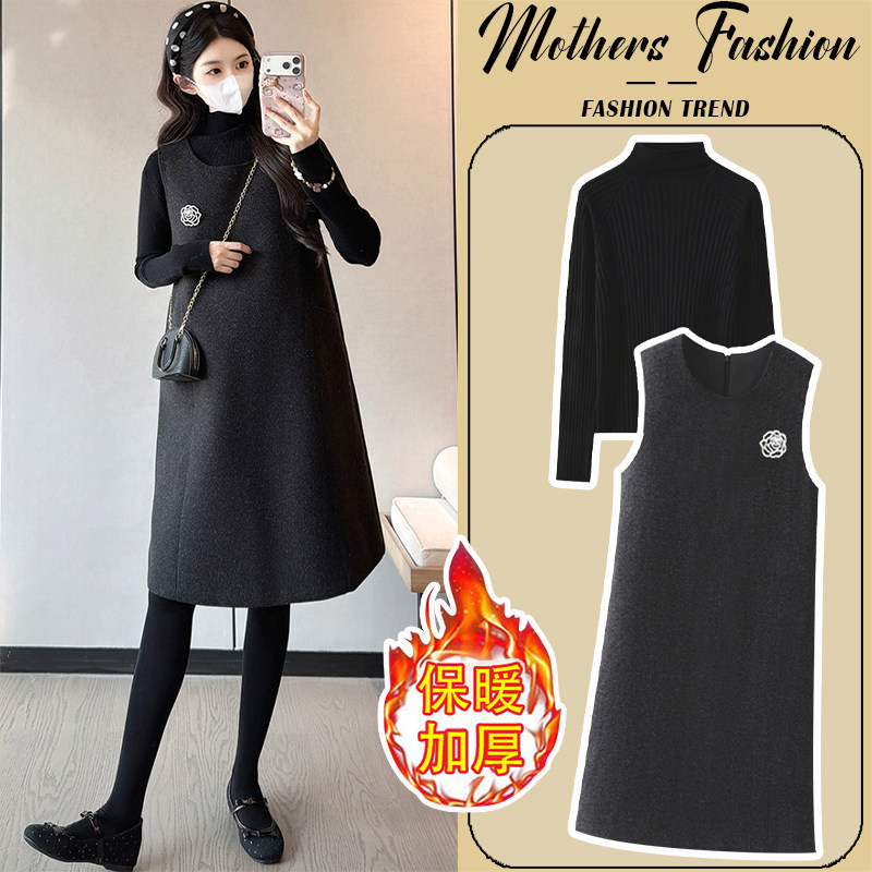 孕妇连衣裙套装秋冬2026新款韩版小香风背心裙针织打底衫两件套女,孕妇装/孕产妇用品/营养,连衣裙,淘宝优惠券,粉丝福利购,淘宝优惠卷