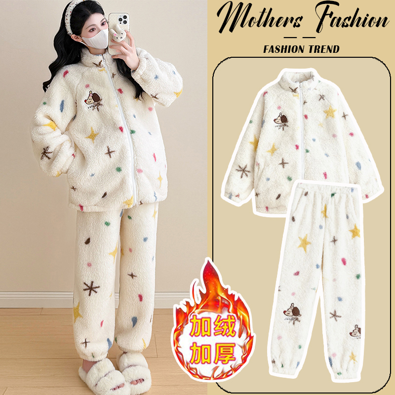 孕妇家居服套装加绒加厚