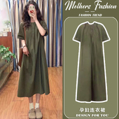 夏衬衫 孕妇连衣裙短袖 2026新款 圆领宽松显瘦遮肚中长款 裙辣妈 薄款