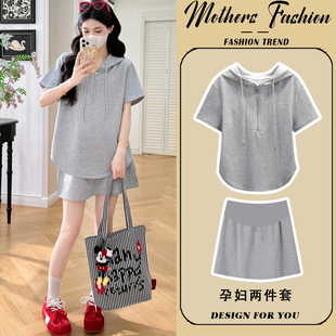 孕妇套装夏季2026新款时尚薄款休闲拉链连帽短袖上衣裙裤两件套女