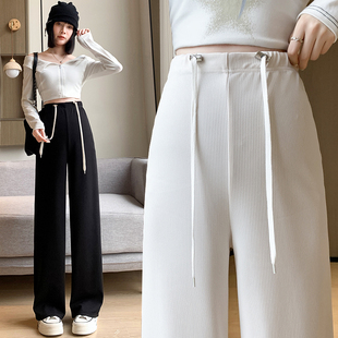 辣妈直筒阔腿长裤 孕妇裤 抽绳无托腹松紧腰时尚 2025新款 外穿春秋季