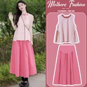 夏季 短袖 2026新款 条纹薄款 上衣半身裙两件套女 时尚 孕妇连衣裙套装