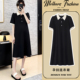 洋气黑色polo领宽松遮肚A字裙中长款 时尚 2026新款 孕妇连衣裙夏季