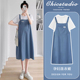 连衣裙中长款 薄款 2026新款 宽松假两件短袖 显瘦 蓝色孕妇装 孕妇夏装