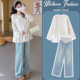 上衣牛仔裤 休闲清新杏色高级感娃娃衫 两件套 春秋2026新款 孕妇套装