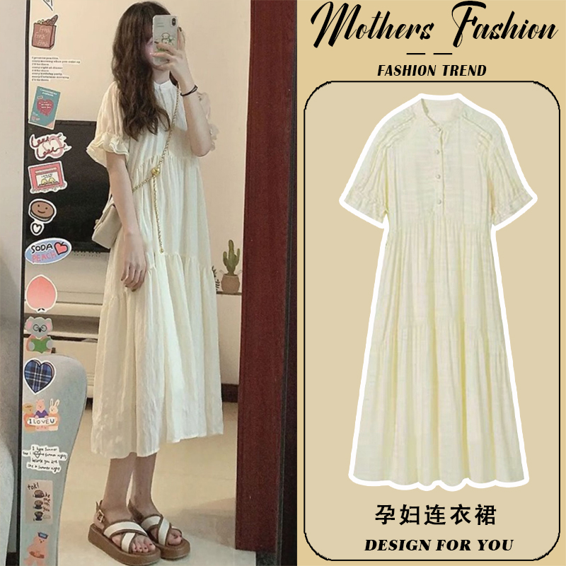 孕妇连衣裙夏季2025新款韩版法式