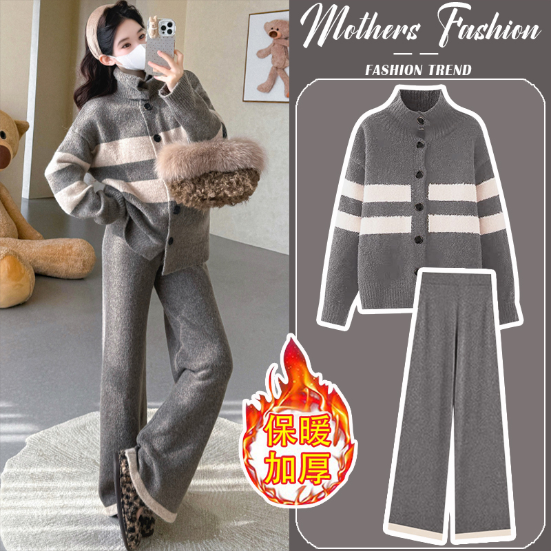 孕妇套装2025新款韩版孕期穿搭