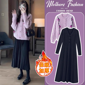 孕妇连衣裙套装 紫色针织外套打底裙宽松时髦两件套女 秋冬2026新款