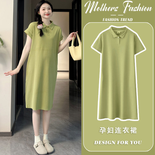 孕妇连衣裙夏季2026新款绿色宽松休闲Polo领显瘦薄款短袖中长款女