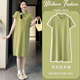中长款 孕妇连衣裙夏季 短袖 绿色宽松休闲Polo领显瘦薄款 女 2026新款