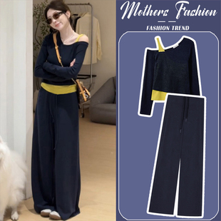 潮妈孕期穿搭拼接露肩上衣裤 韩版 子两件套女 春秋2025新款 孕妇套装