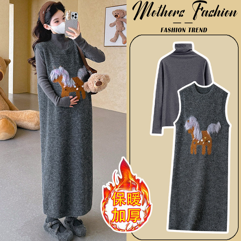 孕妇连衣裙灰色套装秋冬2026新款宽松高级感针织毛衣背心裙两件套,孕妇装/孕产妇用品/营养,连衣裙,淘宝优惠券,粉丝福利购,淘宝优惠卷