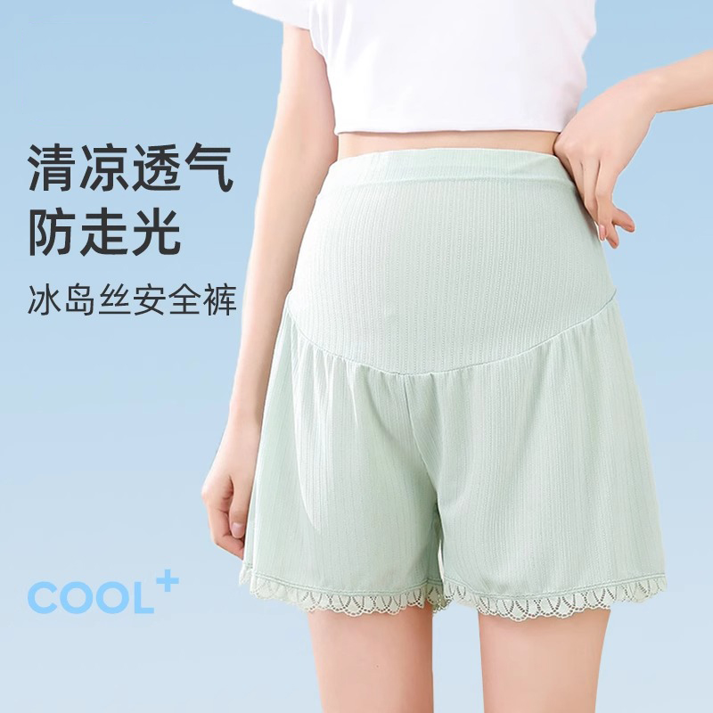 孕妇短裤外穿2025新款夏季薄款绿色高腰托腹时尚宽松显瘦安全裤女