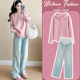 裤 宽松休闲减龄粉色连帽卫衣长袖 子两件套女 春秋2026新款 孕妇套装